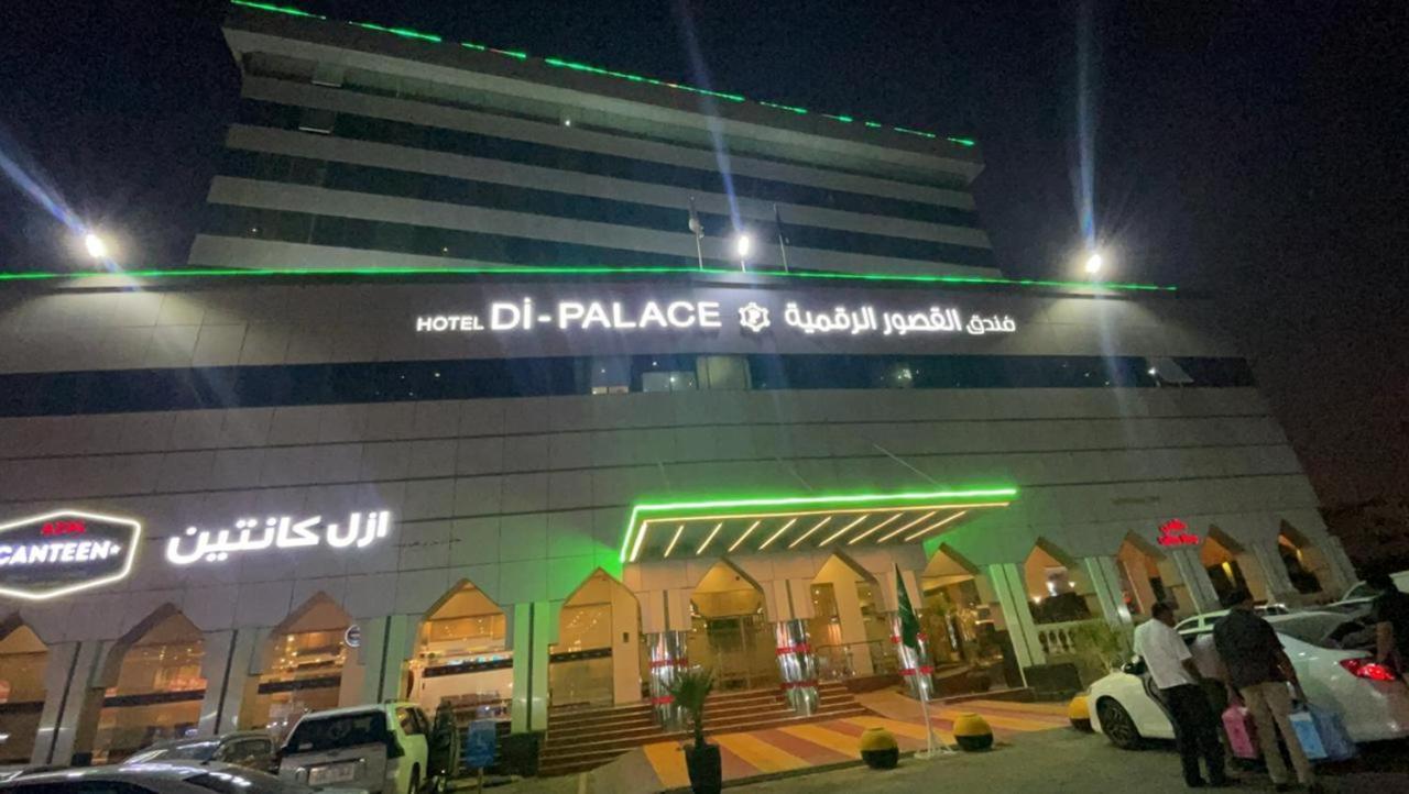 Hotel Di-Palace Riad Exterior foto